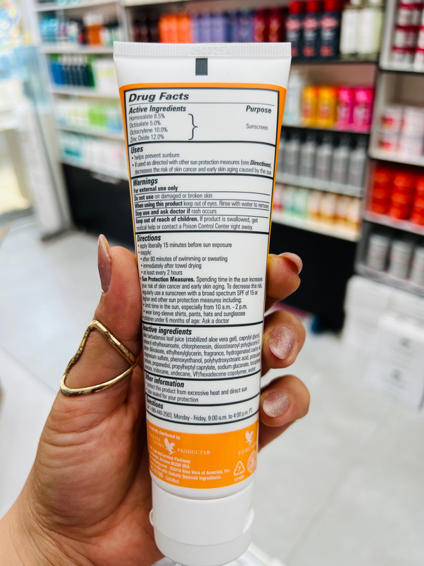 ضدآفتاب آلوئه ساناسکرین فوراور SPF 30