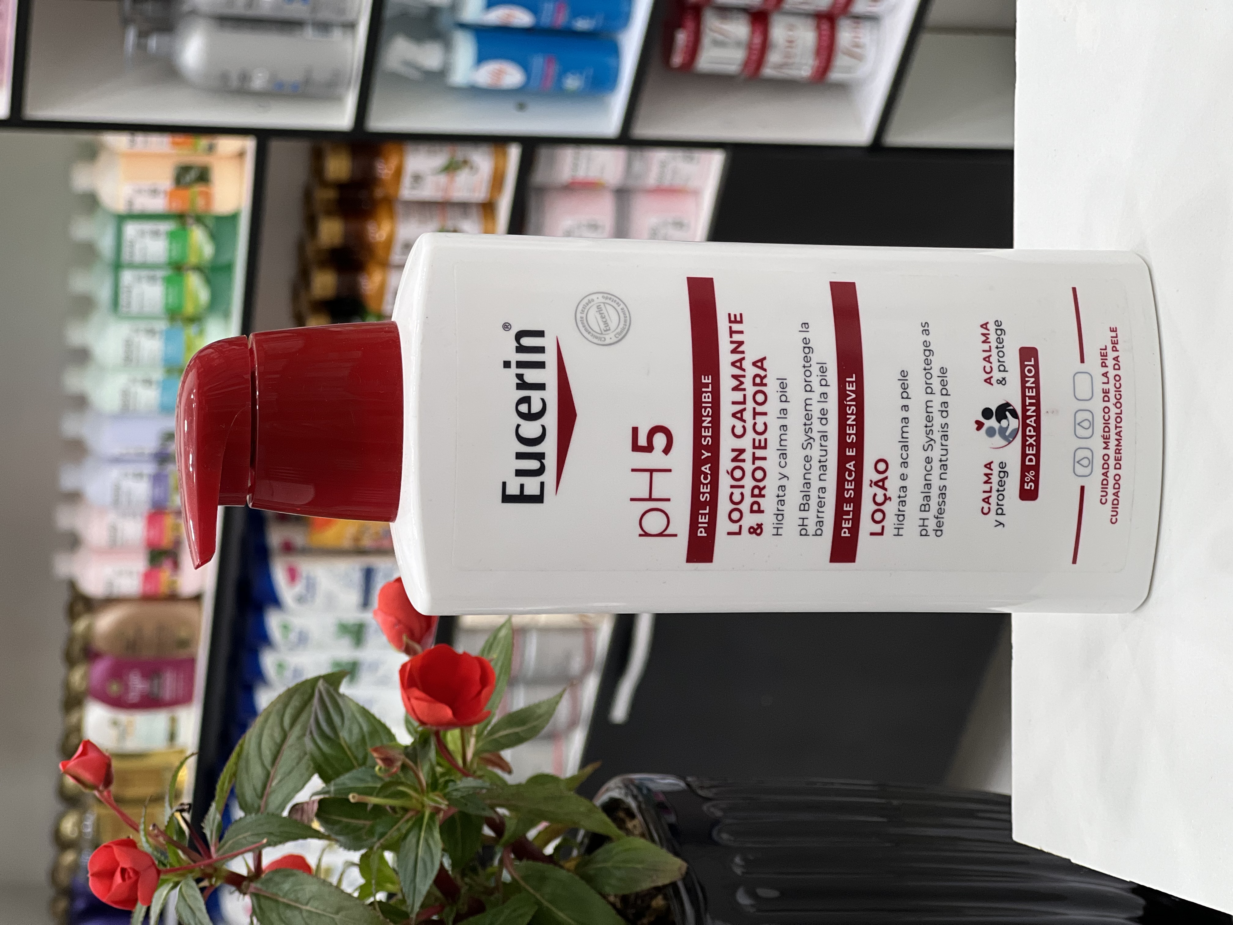 لوسیون آبرسان و محافظ پوست بدن اوسرین pH5